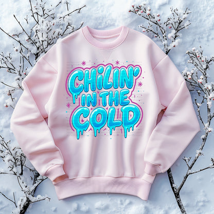 July 2025 Design Drop - 200 Commercial Use PNGs
