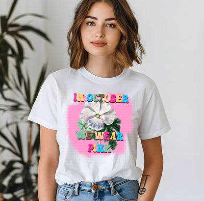 July 2025 Design Drop - 200 Commercial Use PNGs